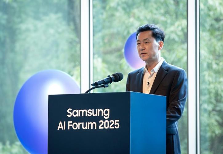 Samsung AI Forum 2025: Ολοκληρώθηκε για 9η χρονιά η φετινή διοργάνωση