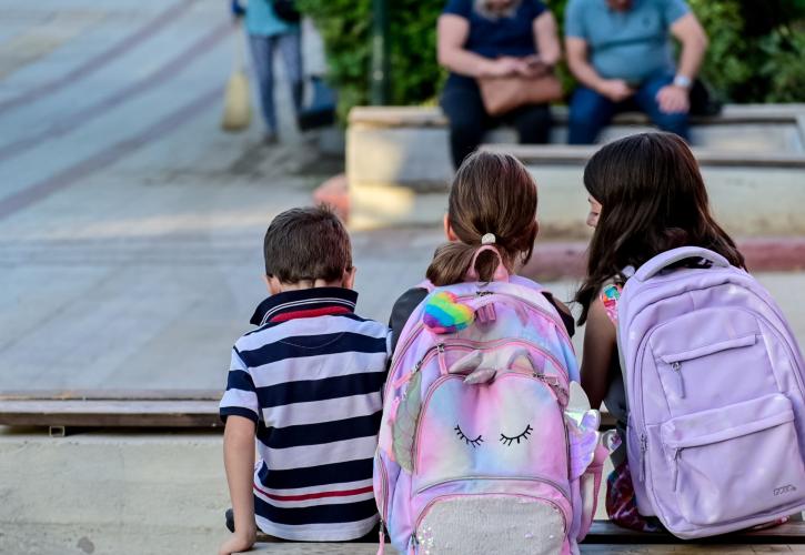 Χτυπά το πρώτο κουδούνι της νέας σχολικής χρονιάς - Όλες οι αλλαγές για μαθητές και δασκάλους