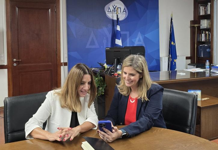 Συνεργασία Uber - ΔΥΠΑ: Ευκολότερες μετακινήσεις για τους δικαιούχους του Κοινωνικού Τουρισμού