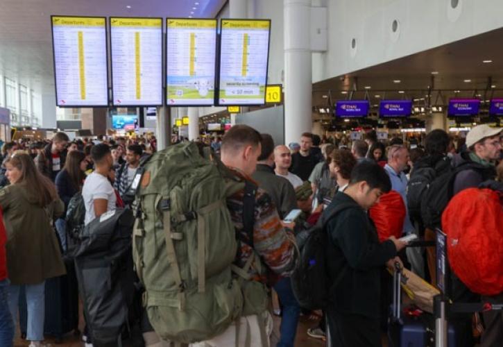 Ποια ήταν η αιτία της κυβερνοεπίθεσης σε αεροδρόμια στην ΕΕ