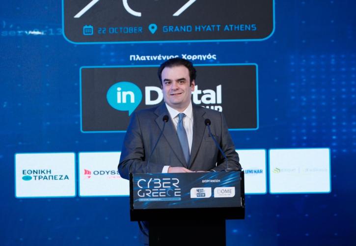 Πιερρακάκης: Το επόμενο βήμα να ενσωματώσουμε το AI σε κάθε πτυχή της οικονομίας