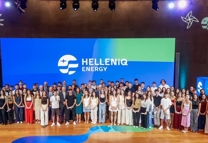 Η Helleniq Energy επιβραβεύει τη νέα γενιά για 17η συνεχή χρονιά
