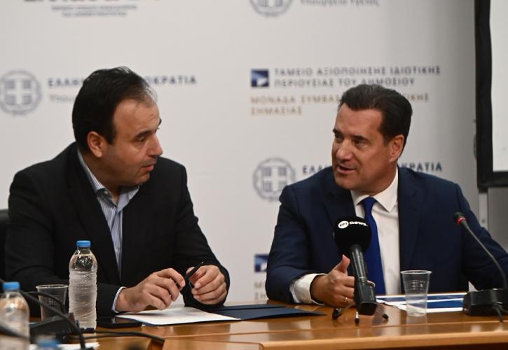 Γεωργιάδης: Ένα εκατομμύριο μηνύματα από τον ΕΟΜ σε πολίτες για τη δωρεά οργάνων