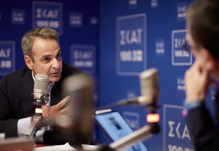 Μητσοτάκης: Το δικαίωμα στη συνάθροιση και τη διαμαρτυρία μπορεί να συνυπάρχει με την προστασία ενός χώρου ιερού