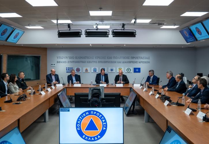 Μνημόνιο Συνεργασίας υπουργείου Κλιματικής Κρίσης - Εθνικού Αστεροσκοπείου Αθηνών