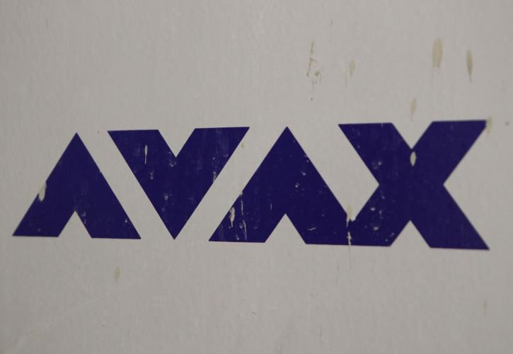 ΑΒΑΞ: Αναβάθμιση τιμής στόχου από Euroxx - Στα 4,70 ευρώ ανά μετοχή