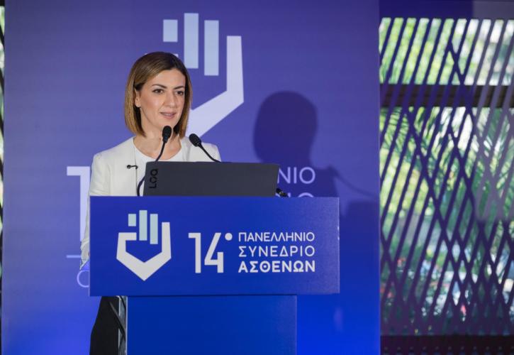 Αγαπηδάκη: Η πρόληψη είναι ζήτημα υγείας και κοινωνικής δικαιοσύνης
