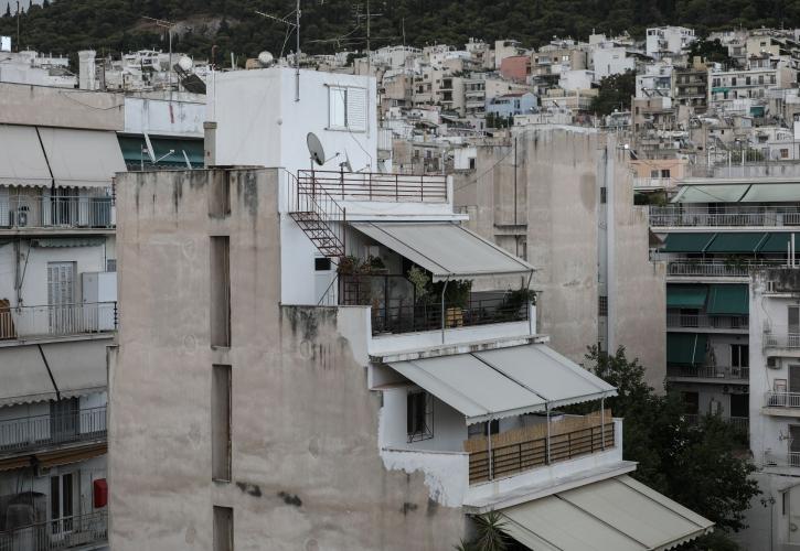 Ακίνητα: Τάση αποκλιμάκωσης στις ξένες άμεσες επενδύσεις - Τι «δείχνουν» στοιχεία της ΤτΕ