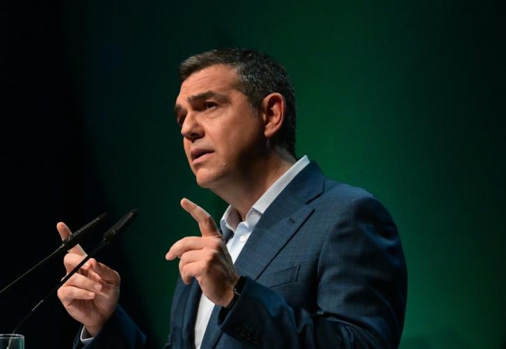 Ιθάκη: Αυτό είναι το εξώφυλλο του βιβλίου του Αλέξη Τσίπρα - Πότε κυκλοφορεί