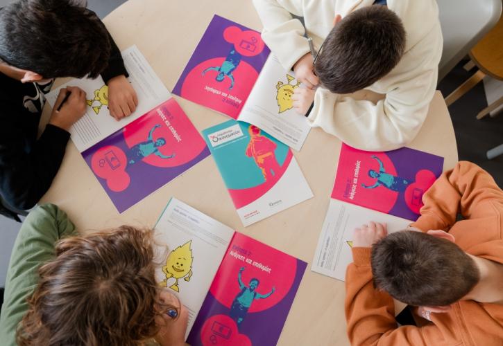 Η Alpha Bank αναδεικνύει την αξία της αποταμίευσης μέσα από δράσεις, πρωτοβουλίες και χρηματοοικονομικά προϊόντα