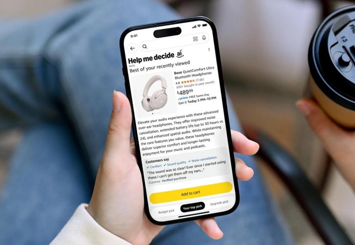 Amazon: Λανσάρει νέο εργαλείο AI για τους... αναποφάσιστους αγοραστές