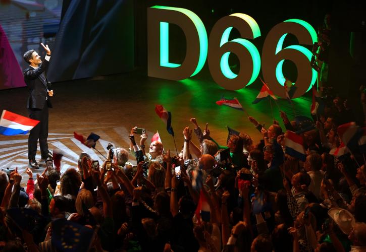 Εκλογές στην Ολλανδία: Επίσημα πρώτο το κεντρώο κόμμα D66