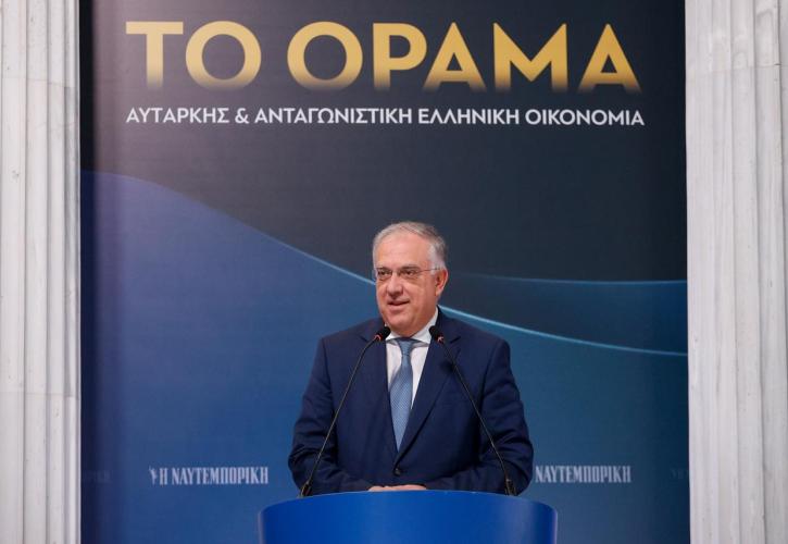 Θεοδωρικάκος: Επιτάχυνση και απλοποίηση αδειοδοτήσεων για τις βιομηχανίες - «Μόνο μια παραγωγική Ελλάδα είναι ασφαλής»