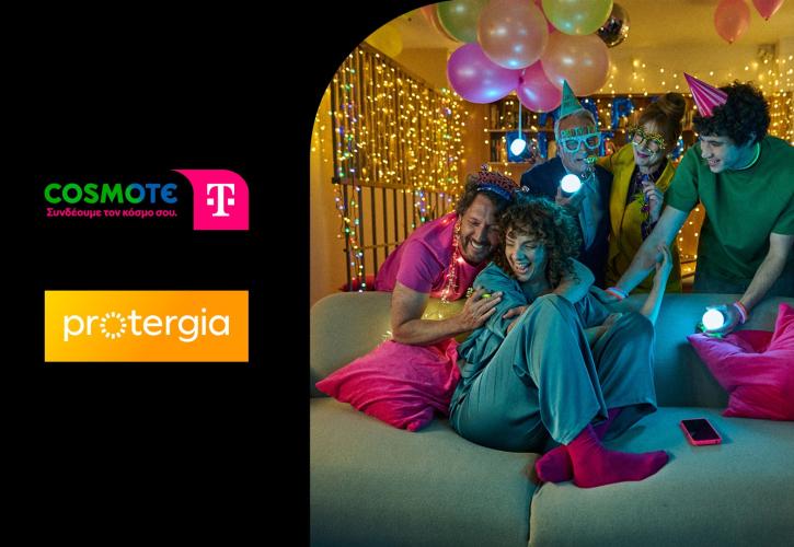 «Συμμαχία» Cosmote Telekom και Metlen: Ολοκληρωμένες λύσεις τηλεπικοινωνιών & ενέργειας