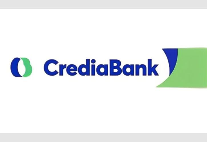 CrediaBank: Συμμετοχή στην Ημερίδα του Εμπορικού & Βιομηχανικού Επιμελητηρίου Κοζάνης για τοπικές επιχειρήσεις