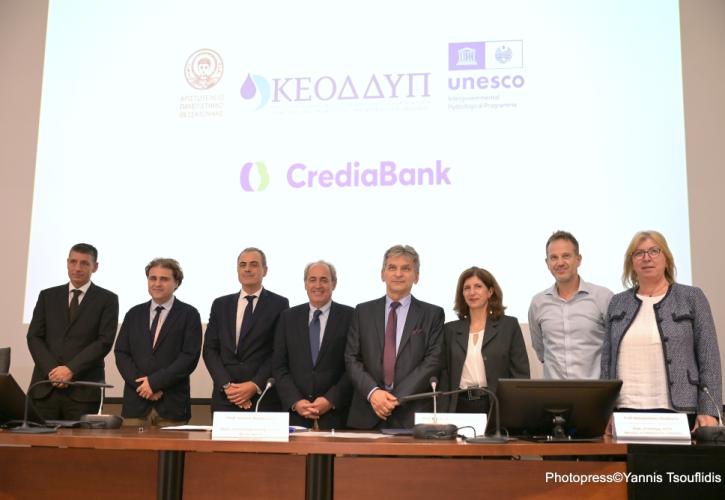CrediaBank: Μνημόνιο Συνεργασίας με το Κέντρο UNESCO του ΑΠΘ