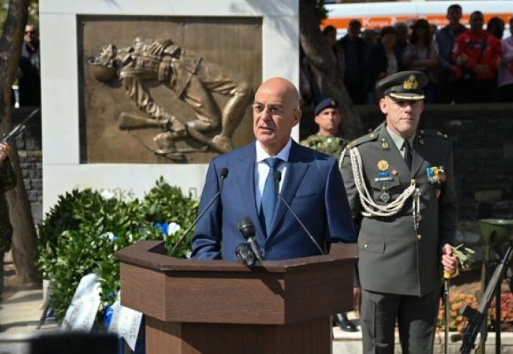 Δένδιας: Τιμάμε το παρελθόν αλλά υποχρέωσή μας είναι να σχεδιάζουμε το μέλλον