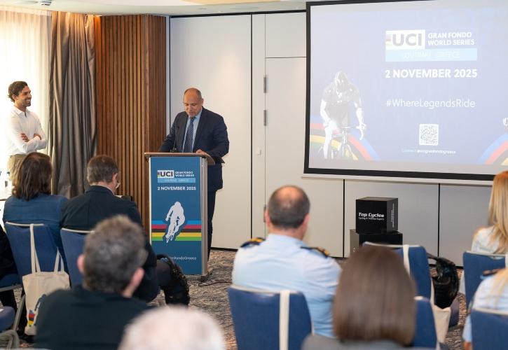 UCI GRAN FONDO: Η Ελλάδα φιλοξενεί τον κορυφαίο διεθνή ποδηλατικό αγώνα