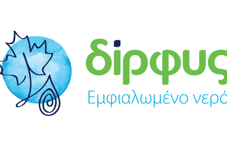 Δίρφυς ΑΕ: Αύξηση κύκλου εργασιών και κερδοφορίας για το 2024