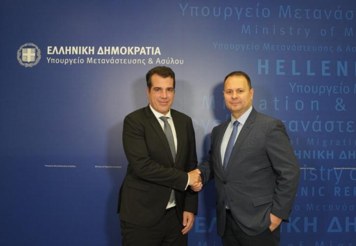 Συμφωνία υπ. Μετανάστευσης με Υπερταμείο: Στόχος η μείωση δαπανών και ο δραστικός περιορισμός επιδομάτων