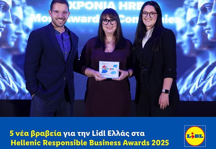 Hellenic Responsible Business Awards 2025: 5 νέα βραβεία για την Lidl Ελλάς