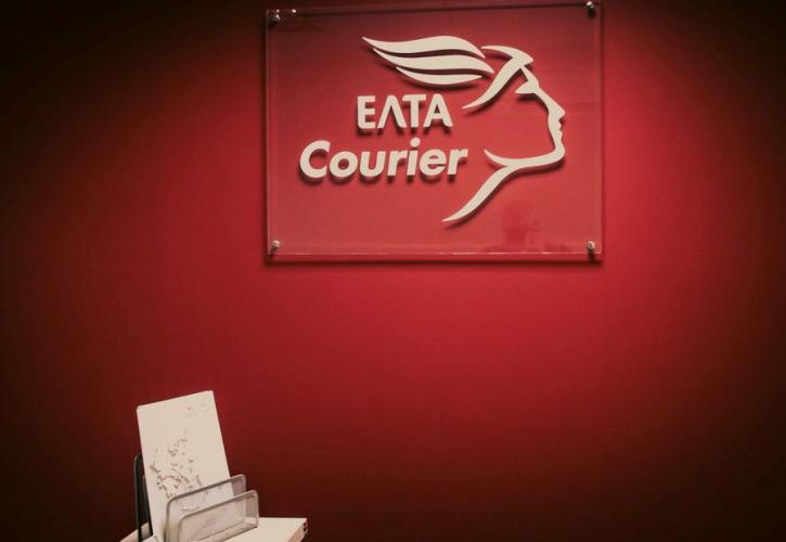 ΕΛΤΑ: Κανένας Έλληνας δεν θα μείνει χωρίς ταχυδρόμο - Απαραίτητος ο μετασχηματισμός