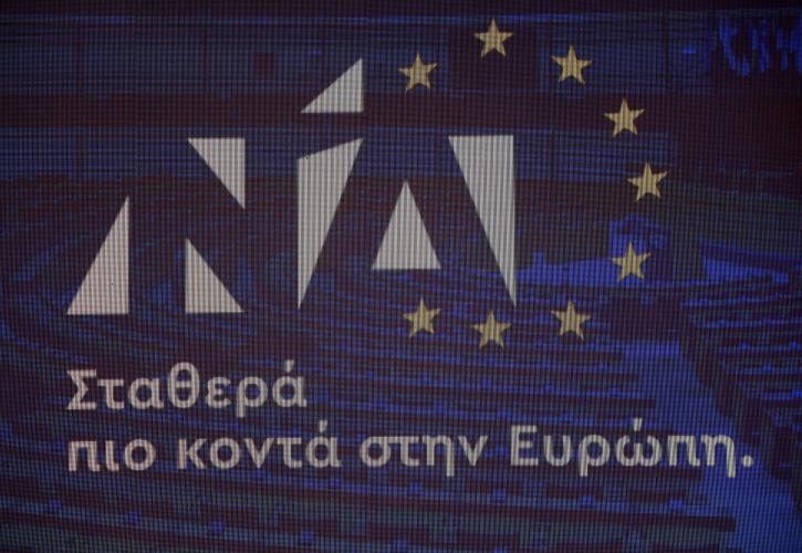 Πηγές ΝΔ για ΟΠΕΚΕΠΕ - ΠΑΣΟΚ: Σοβαρά ερωτήματα για ρόλο Κορασίδη από κατάθεση Πολιτοπούλου
