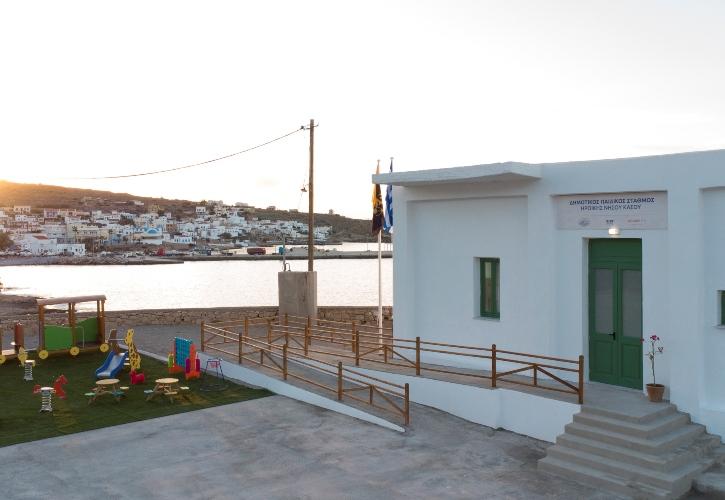 Ένα νησί γεμάτο ζωή: Η Κάσος απέκτησε τον πρώτο της παιδικό σταθμό