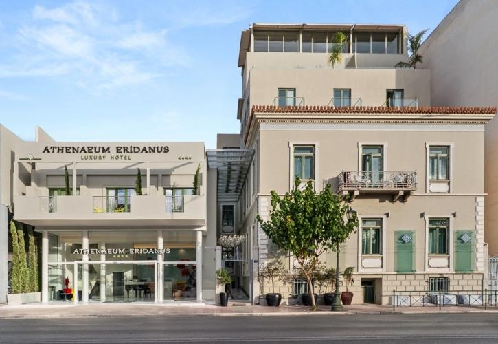 Το Athenaeum Eridanus Luxury Hotel περνά σε μία νέα εποχή