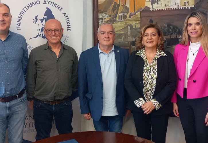 Πανεπιστήμιο Δυτ. Αττικής - Enaon: MoU για ανάδειξη της ιστορίας του φυσικού αερίου στην Ελλάδα