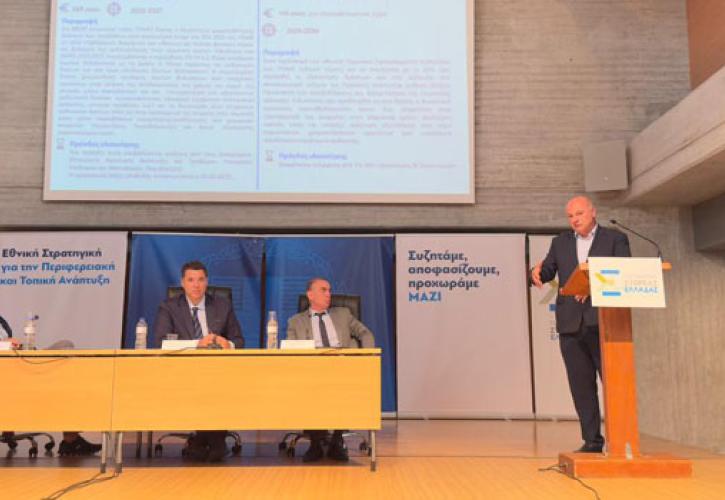 Τσιάρας προς Βοιωτούς αγρότες: Τα προβλήματα λύνονται με διάλογο, όχι με εντάσεις