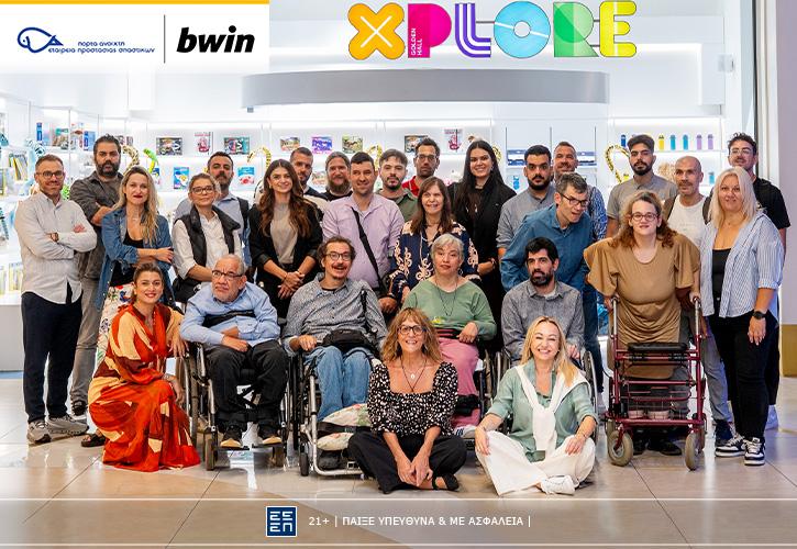 bwin: Η ξεχωριστή βόλτα στον βυθό με τους διαμένοντες της Στέγης «Φωτεινή»