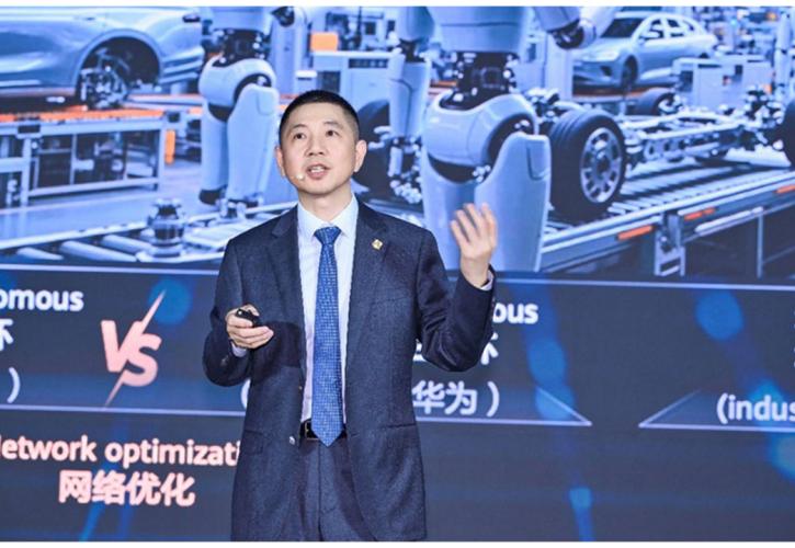 Huawei Connect 2025 στην Σαγκάη: H νέα εποχή των έξυπνων δικτύων ενσωματώνει την Τεχνητή Νοημοσύνη