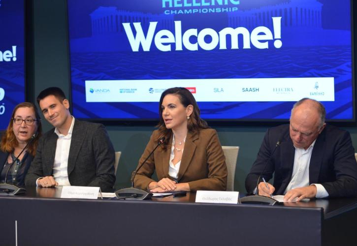 Κεφαλογιάννη: Η Ελλάδα εδραιώνεται ως προορισμός αθλητικών διοργανώσεων κορυφαίου επιπέδου
