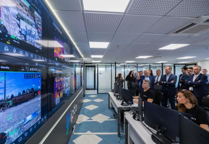 Σε λειτουργία το νέο Επιχειρησιακό Κέντρο Επιτήρησης Υποδομών και Εγκαταστάσεων του ΑΔΜΗΕ