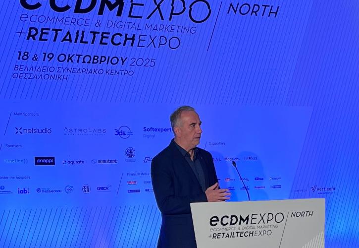 Καλαφάτης: Η τεχνολογία δεν είναι απλώς εργαλείο