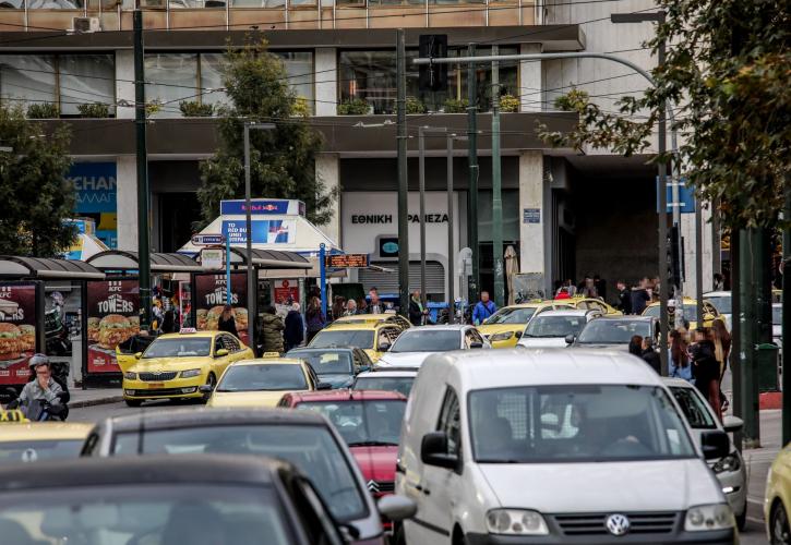 «Μεγάλος Αδερφός» στα ΙΧ: Στα σκαριά το Ενιαίο Μητρώο Οχημάτων