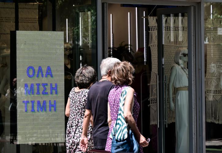 Διπλή αύξηση για τζίρο και όγκο στο λιανεμπόριο τον Αύγουστο