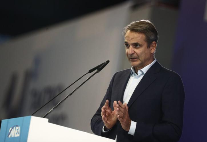 Την Παρασκευή η τηλεδιάσκεψη των αρχηγών κρατών της ΕΕ με συμμετοχή Μητσοτάκη
