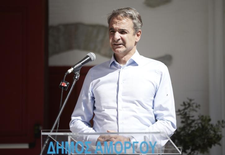 Μητσοτάκης για αλιεία: Χρέος μας να εξασφαλίσουμε ότι οι περιορισμοί που ισχύουν στο Αιγαίο θα ισχύουν για όλους