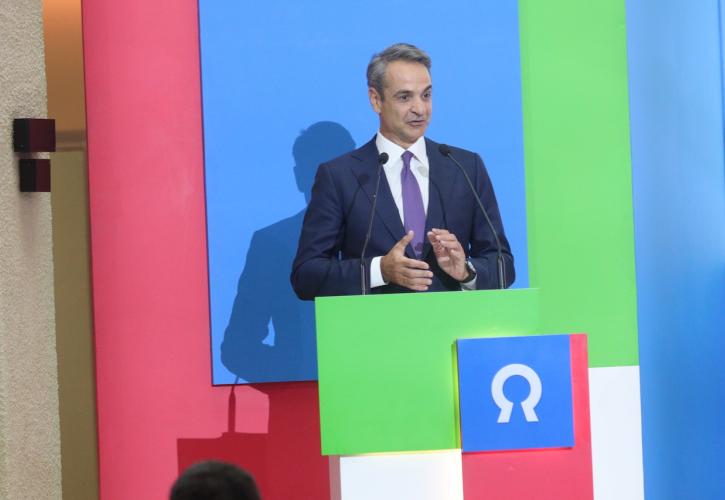 Μητσοτάκης από Ωνάσειο: Μέσα σε 20 ημέρες οι δωρητές οργάνων αυξήθηκαν κατά 50 χιλιάδες