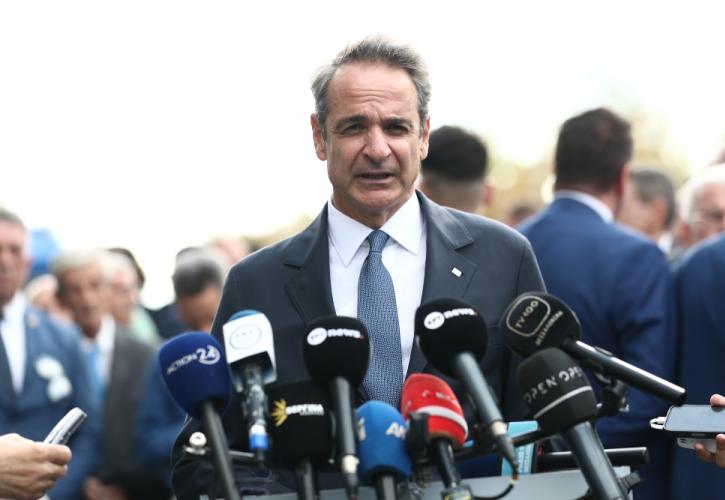 Μητσοτάκης: Το μήνυμα ενότητας του '40, να το μεταλαμπαδεύσουμε στις ευθύνες της γενιάς μας