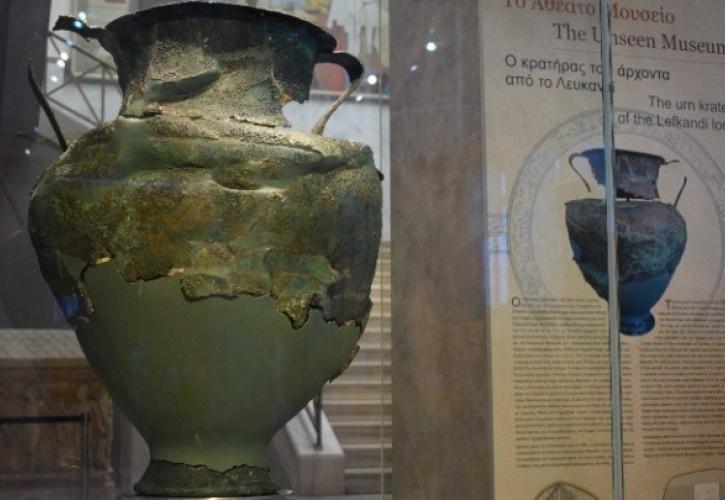 Είναι ασφαλή τα ελληνικά Μουσεία;