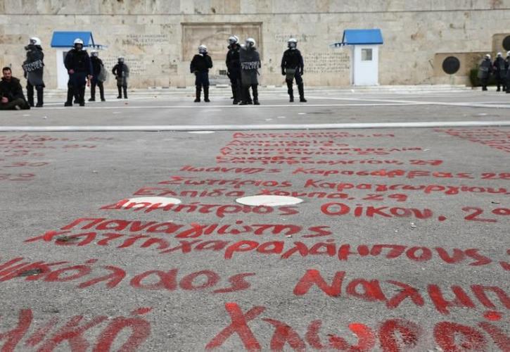 Η νέα Μάχη του Αγνώστου Στρατιώτη - Φόροι παντού - Η ματιά του Μοσχονά για το εγχείρημα Τσίπρα