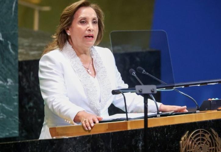 Περού: Η πρόεδρος Μπολουάρτε παύεται από το Κογκρέσο