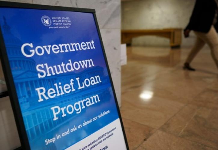 ΗΠΑ - shutdown: Γιατί η αναστολή λειτουργίας δημόσιων υπηρεσιών δεν τρόμαξε τις αγορές