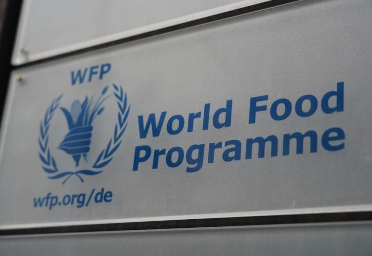 WFP: 13,7 εκατ. άνθρωποι κινδυνεύουν με ακραία πείνα λόγω περικοπών στη διεθνή βοήθεια