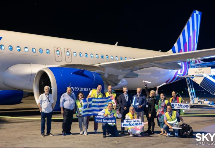 SKY express: Ακόμη ένα υπερσύγχρονο Airbus ενισχύει τον νεότερο στόλο αεροπορικής στην Ελλάδα
