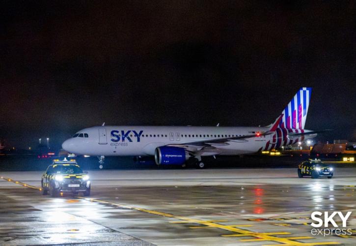 SKY express: Δυναμική είσοδος στην Ιβηρική με νέα απευθείας σύνδεση Αθήνα - Λισαβόνα