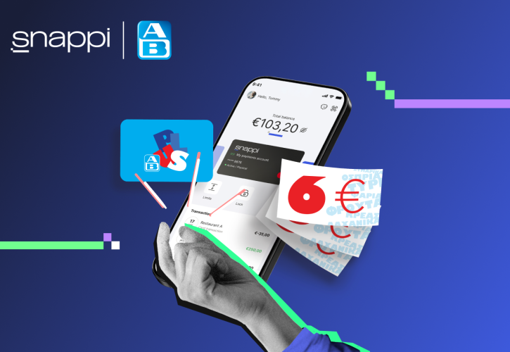 Snappi και ΑΒ Βασιλόπουλος ενώνουν τις δυνάμεις τους